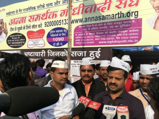 Vishnu Kant Sharma